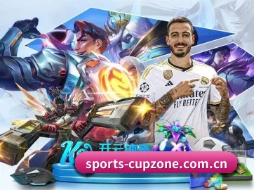 开云体育资讯 APP